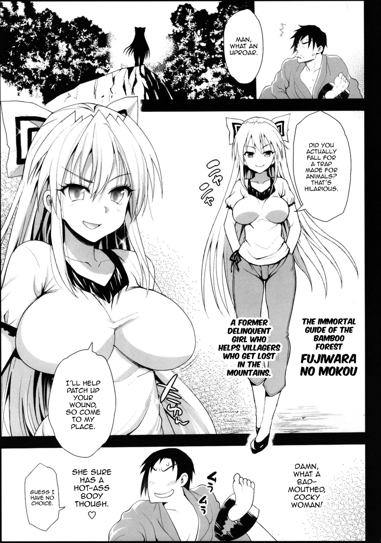 Hentai Manga Comic-Hypnotized Mokou-Read-4